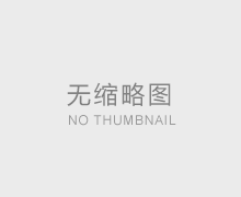 2025版中國冷卻塔行（háng）業市場競爭格局（jú）及發展前景分析報告